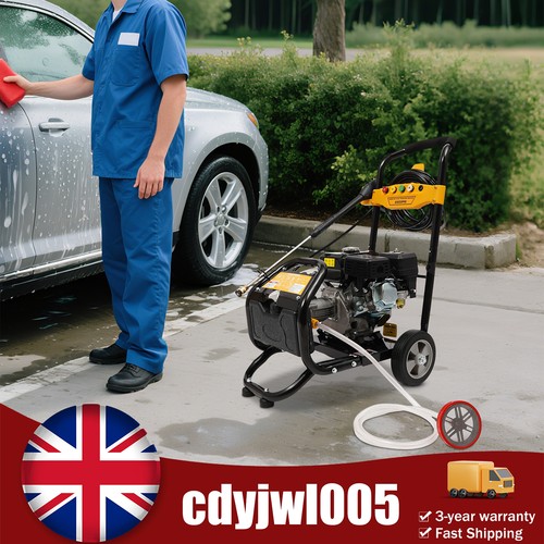 420cc petrol pressure washer - 420cc,